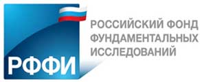 Russian Foundation of Basic Reserch